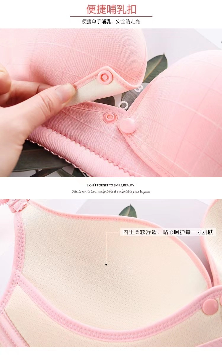 Wholesale Pregnant Women Maternity Wireless Front Open Button Breastfeeding Maternity Seamless Nursing Bra